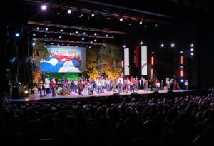 Cuba celebra el Centenario de Fidel con acto político-cultural y clausura del Coloquio Internacional