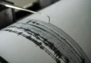 La Defensa Civil y el CENAIS desmienten alerta de sismo en el país