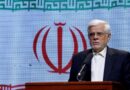 Vicepresidente iraní: meses oscuros aguardan a la economía estadounidense