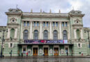 Ballet Nacional de Cuba iniciará gira por Rusia