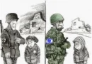 Sionismo: de la esperanza mesiánica al poder terrenal
