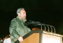 Camino con Fidel a través de los libros