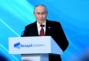 Vladimir Putin: «Inevitablemente tendrán que reconocer un mundo multipolar»