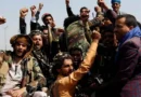Fuerzas Armadas de Yemen avanzan hacia el control de Al-Turbah en Taiz