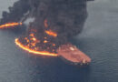 Supertanquero no autorizado por Irán arde sobre Ormuz (VIDEO)