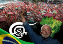 Brasil. Lula y la gran hazaña del pueblo brasileño