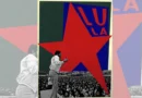 Lula recibe apoyo inesperado: The Strokes lanzan poster con imagen del mandatario brasileño